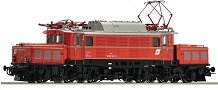 roco7500009 copy